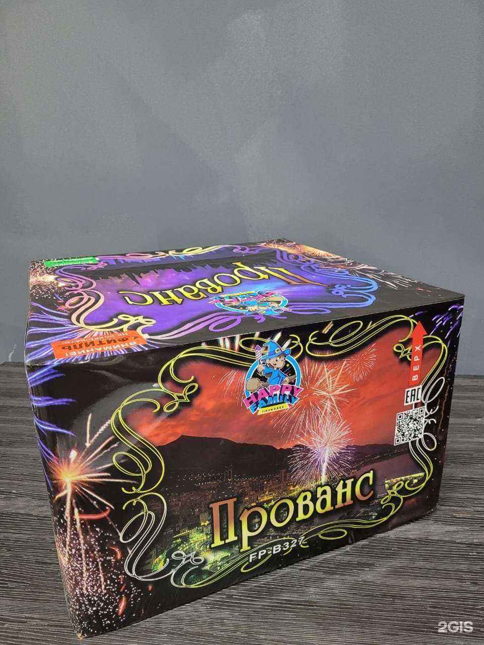 Отзывы на компанию Феникс в Краснодаре c фото