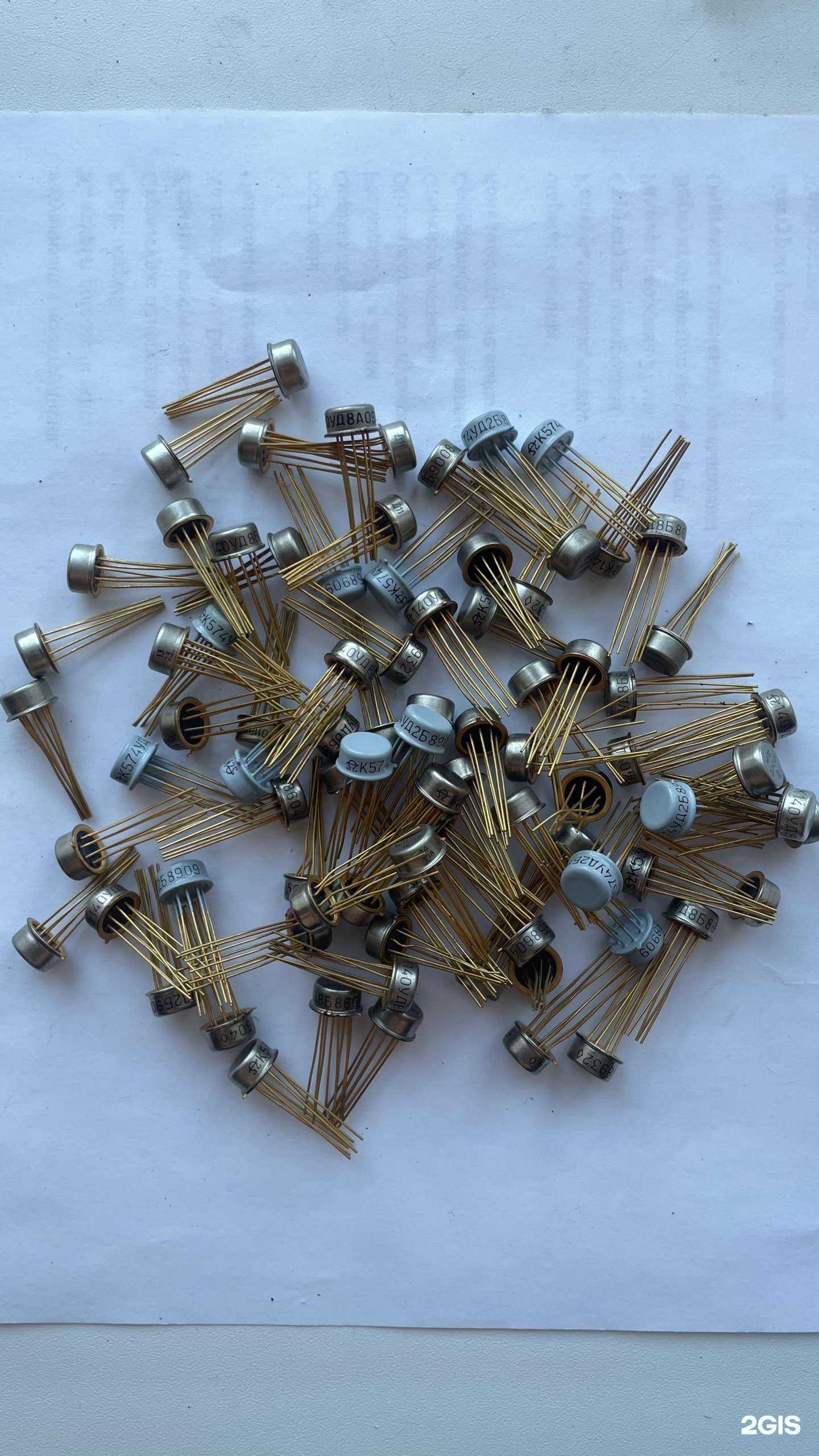 Отзывы на компанию ВторДрагМет-Челны в г. Набережные Челны c фото