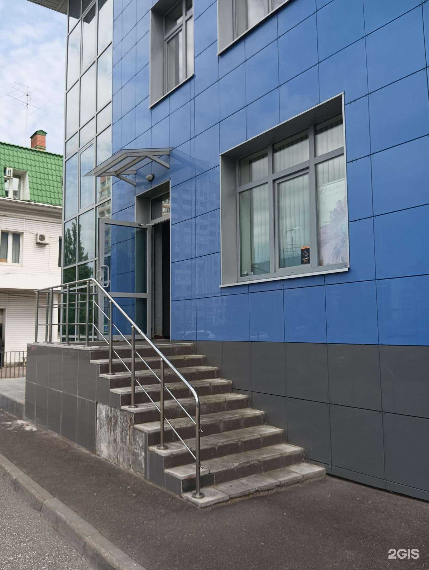 Отзывы на компанию Клин маркет Казань в Казани c фото