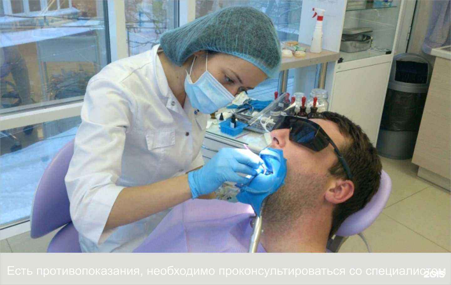 Отзывы на компанию Академия улыбок в Ставрополе c фото