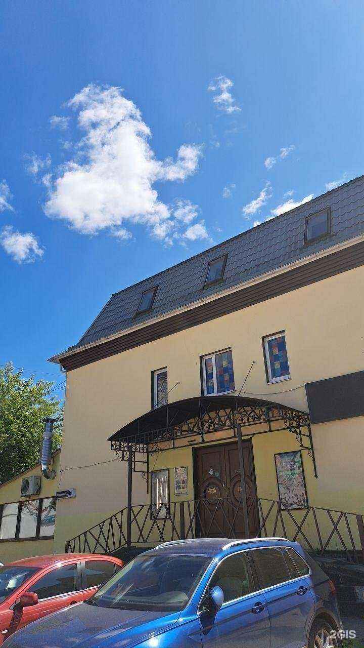 Отзывы на компанию Пятница в Ярославле c фото - фотография 2 из 2