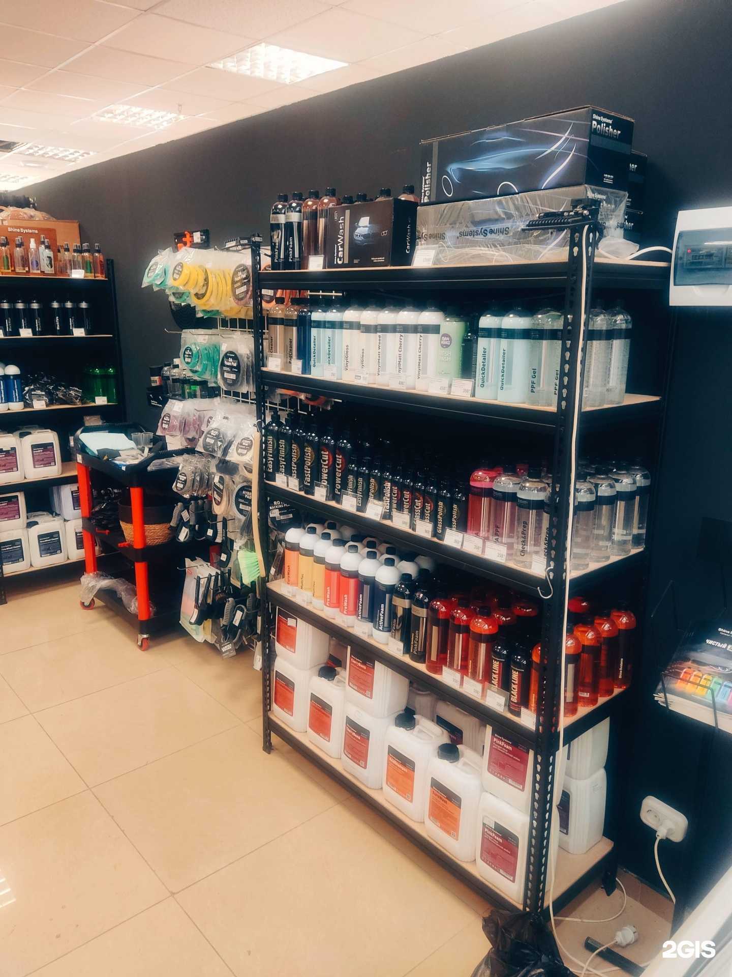 Отзывы на компанию HimAvtoPro в Магнитогорске c фото