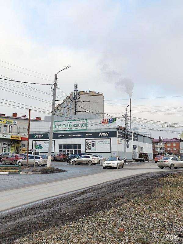 Отзывы на компанию Колёса Даром в г. Таганрог c фото