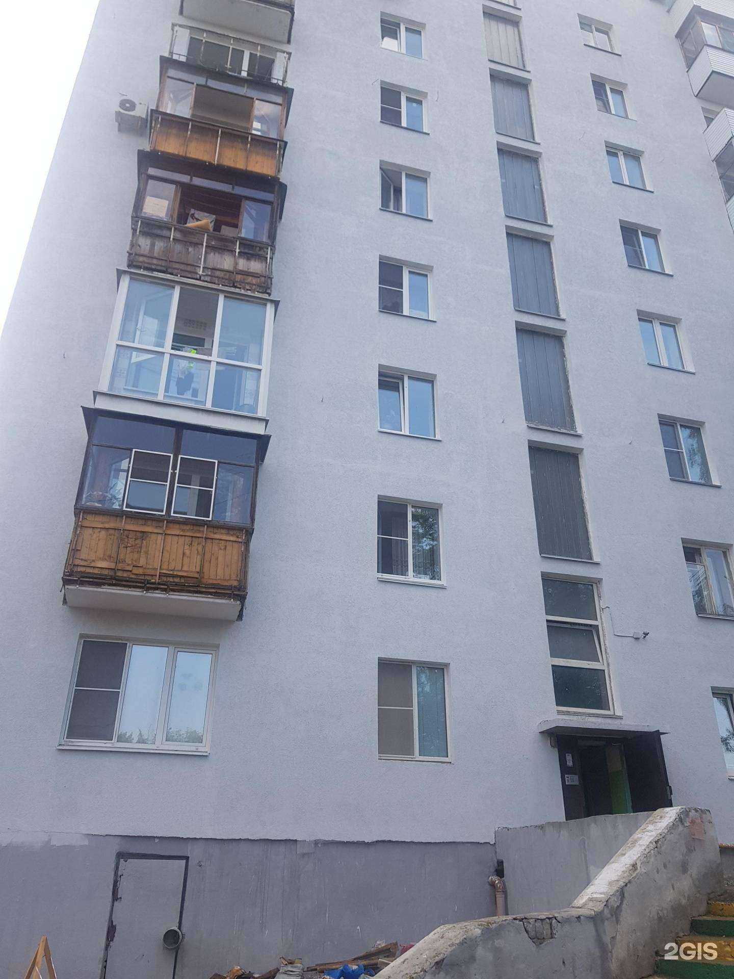 Отзывы на компанию Траст в Нижнем Новгороде c фото - фотография 2 из 2