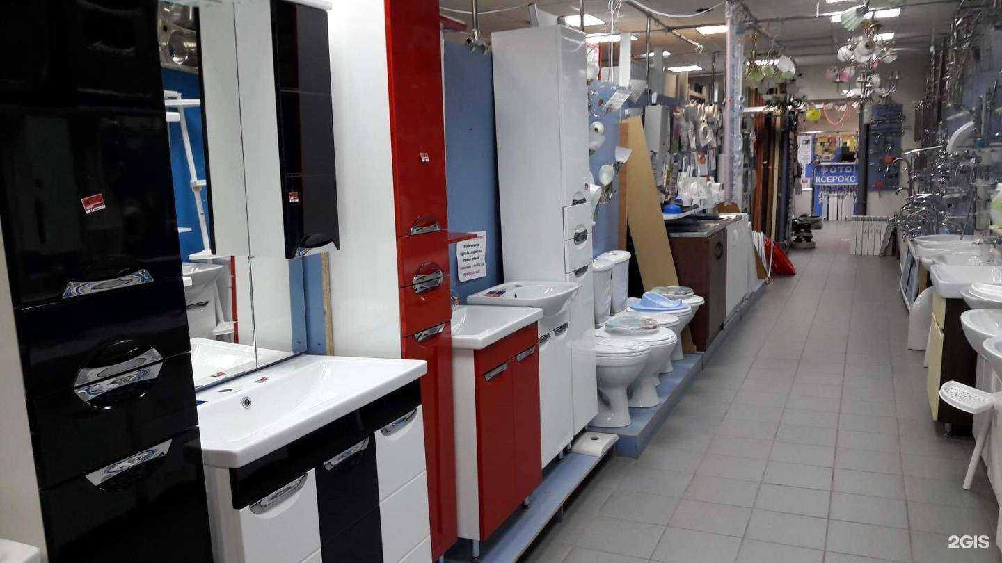 Отзывы на компанию Еврострой в г. Волгоград c фото