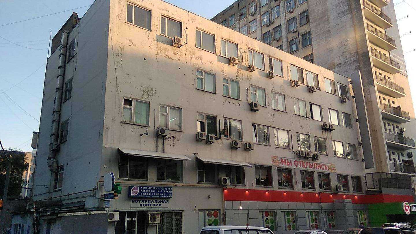 Отзывы на компанию Айком в г. Ростов-на-Дону c фото