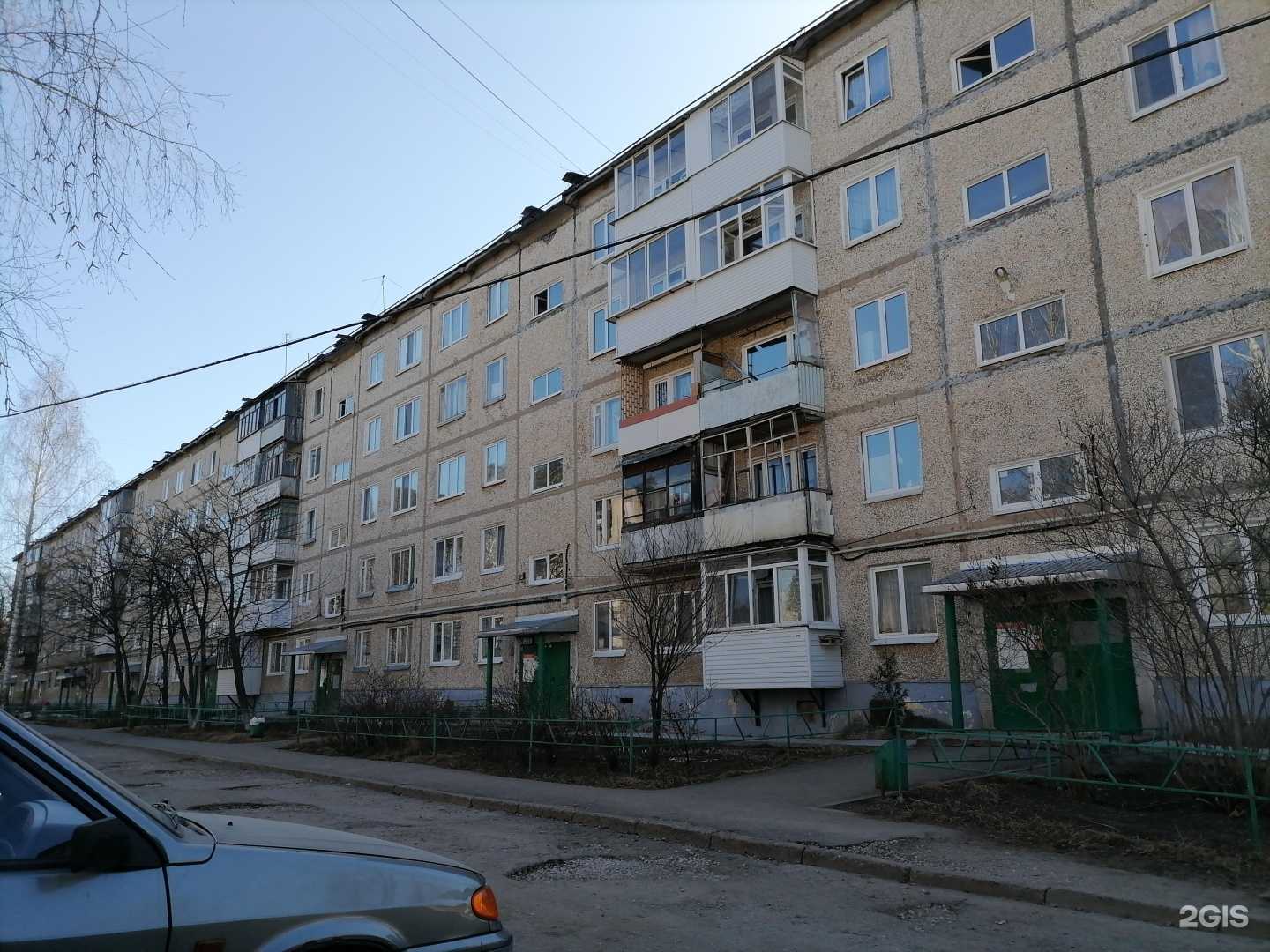 Отзывы на компанию Буханочка в Перми c фото - фотография 2 из 2