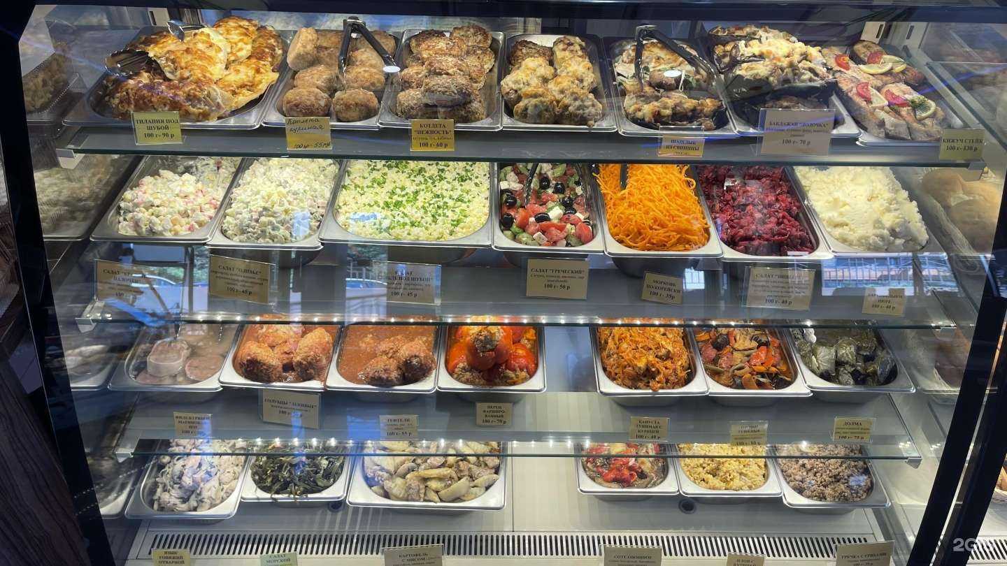 Отзывы на компанию Добрый пекарь в г. Краснодар c фото