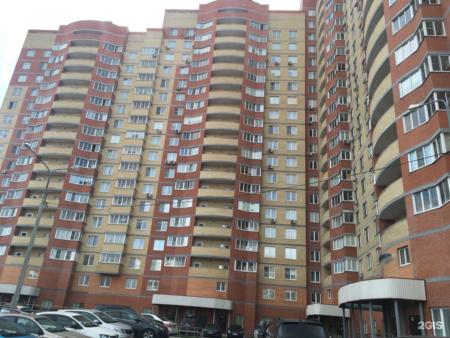 Отзывы на компанию Магнит Косметик в Ивантеевке c фото - фотография 2 из 2