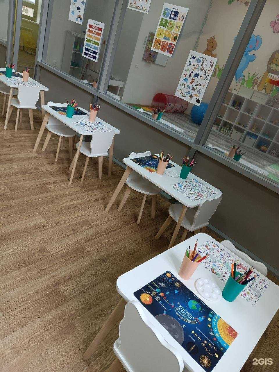 Отзывы на компанию Бум Кидс в Йошкар-Оле c фото