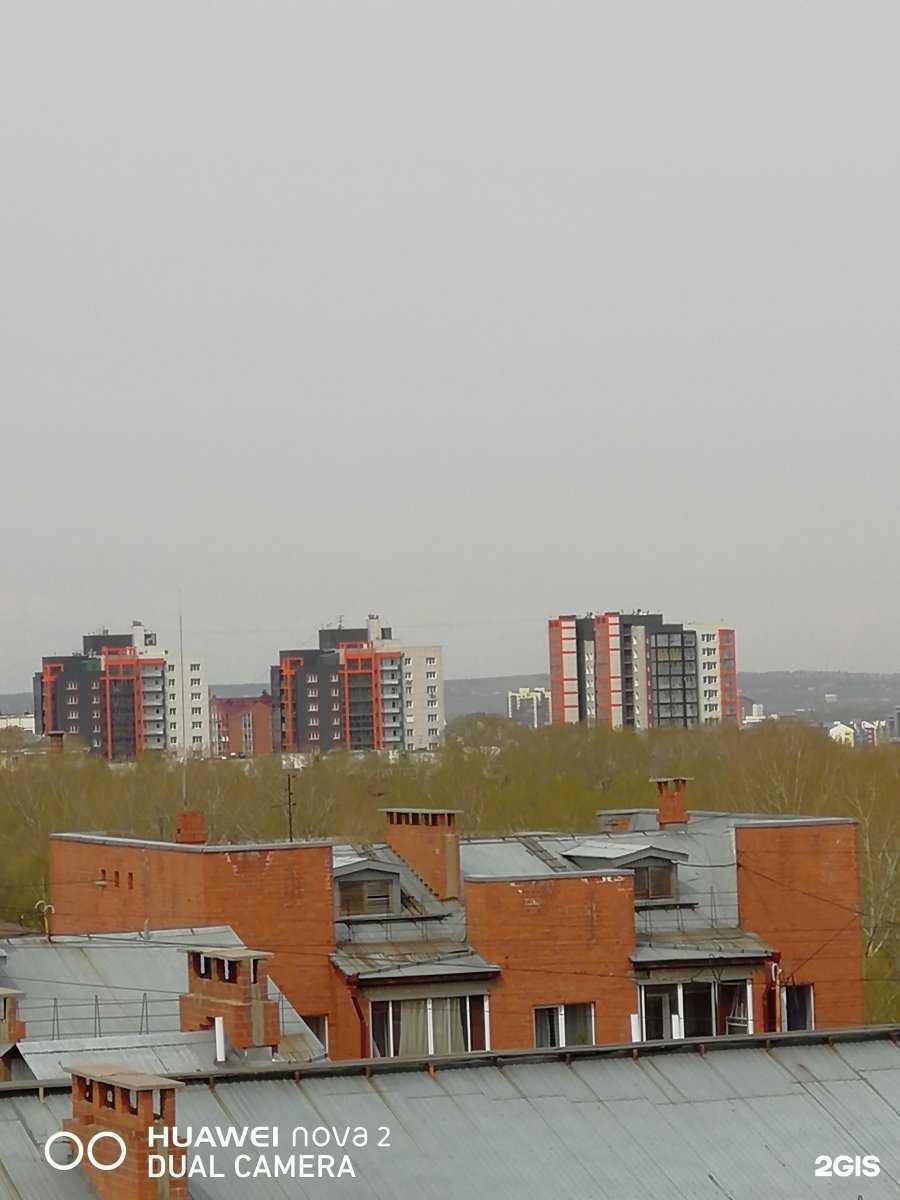 Отзывы на компанию Азия-Европа в г. Иркутск c фото