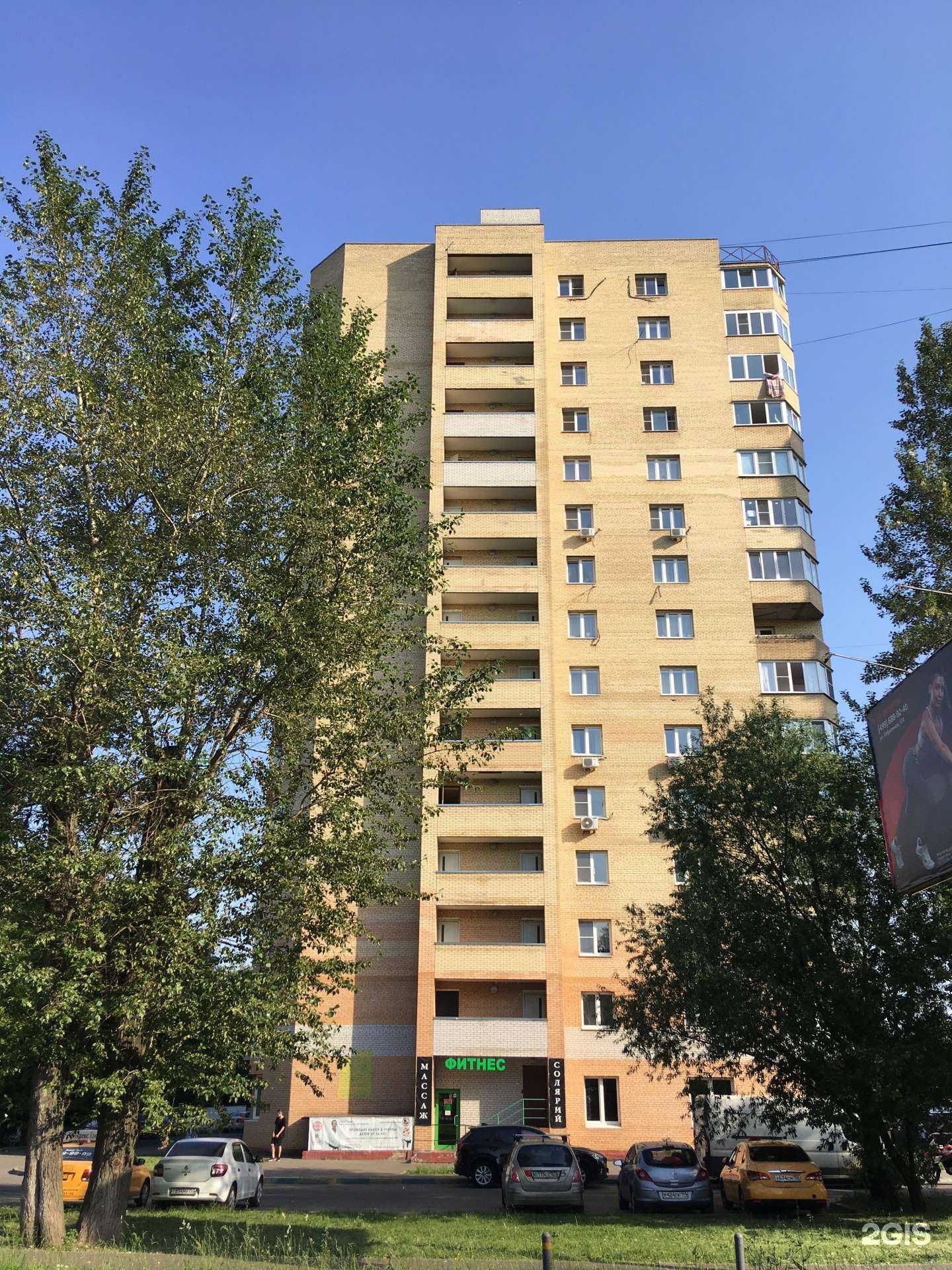 Отзывы на компанию Kasok в Люберцах c фото