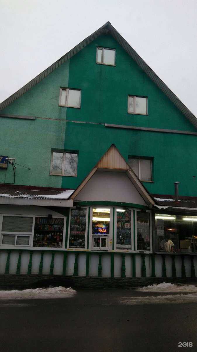 Отзывы на компанию Маслёнка в Долгопрудном c фото - фотография 2 из 2