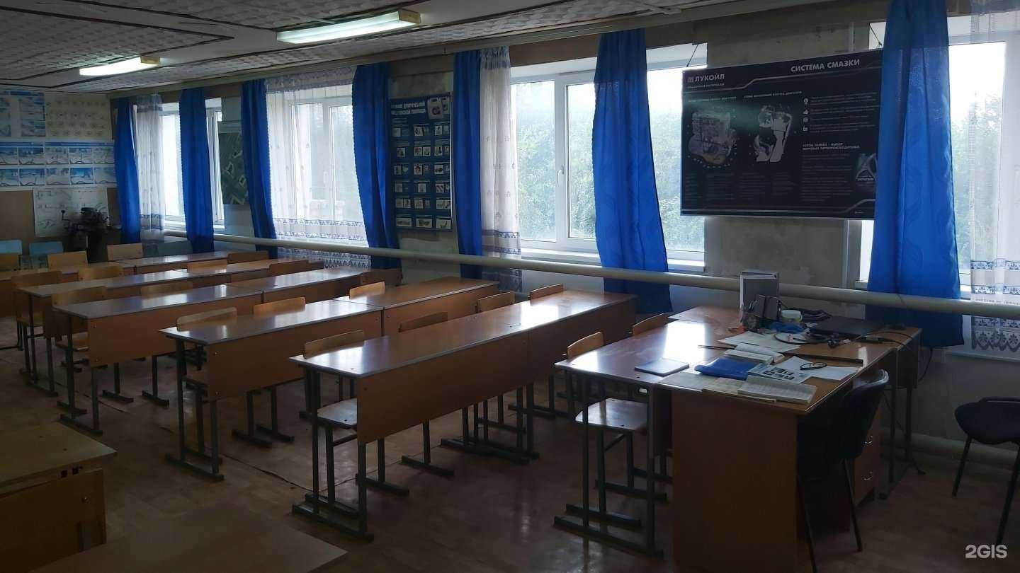 Отзывы на компанию Всероссийское общество автомобилистов в Волгограде c фото