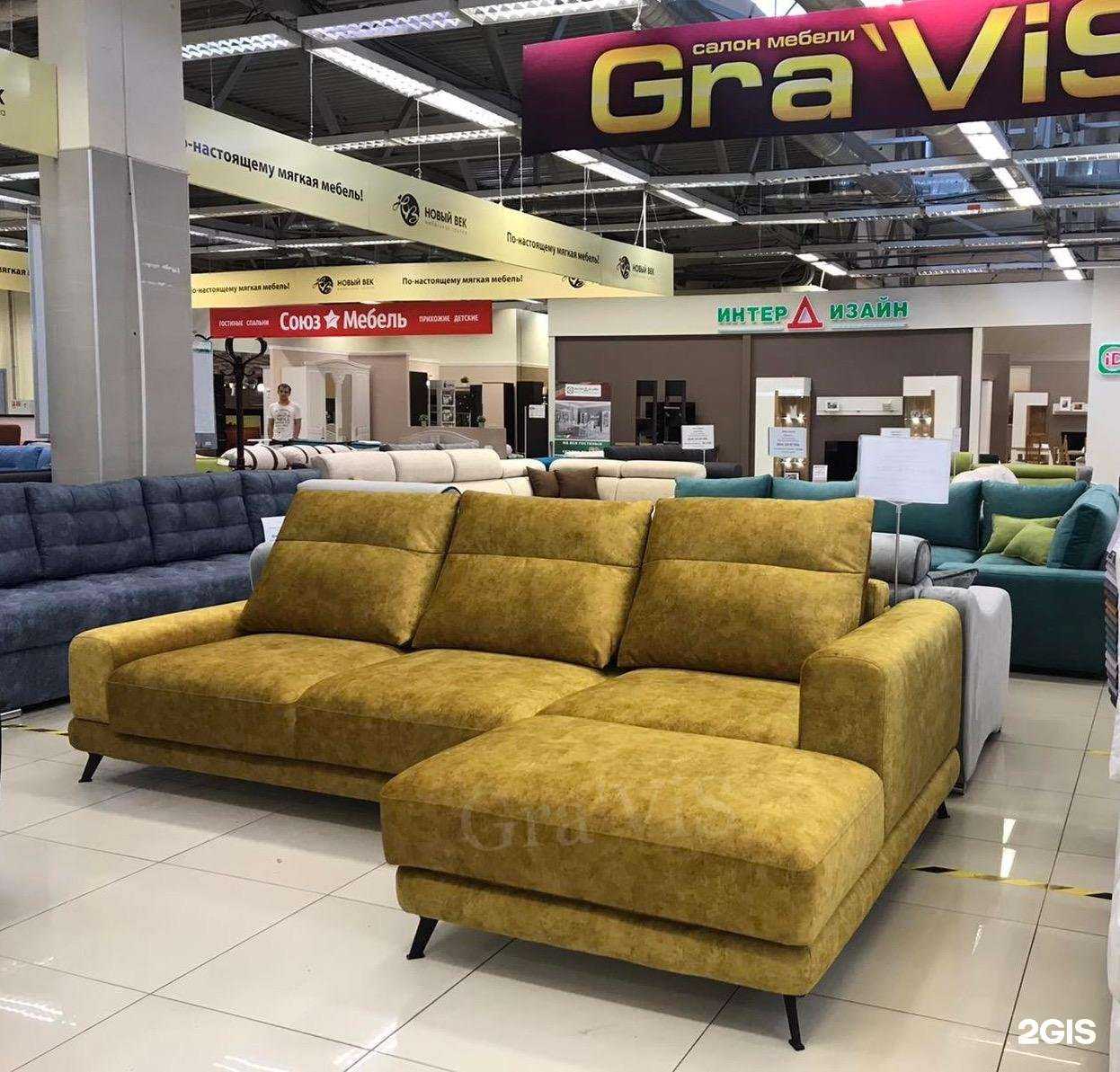 Отзывы на компанию Gra`Vis в Екатеринбурге c фото