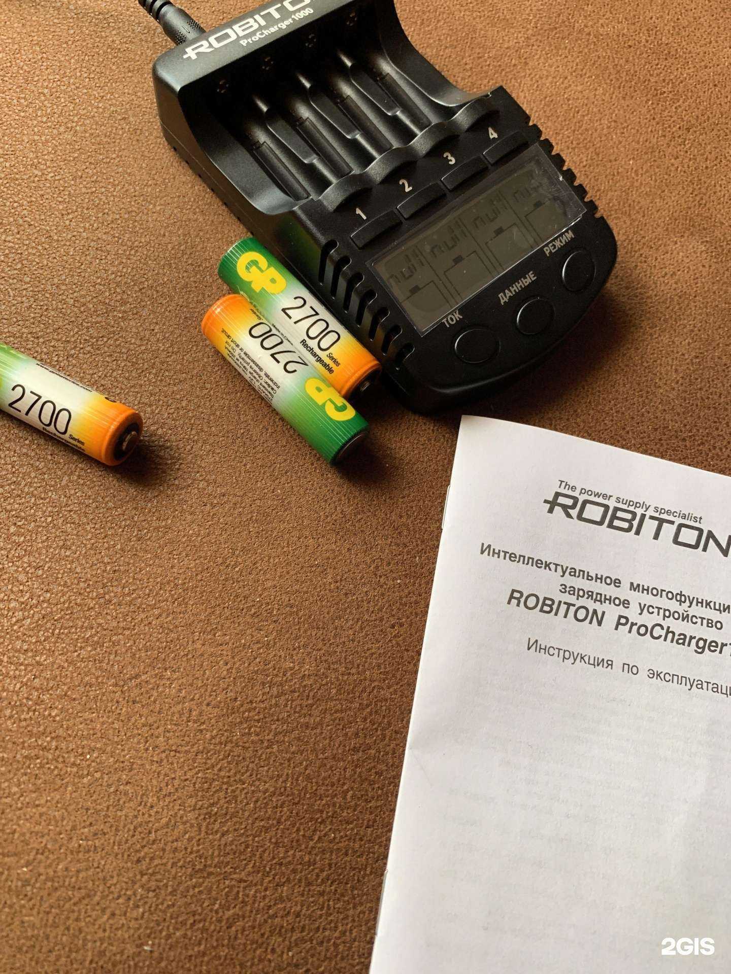 Отзывы на компанию DNS в г. Екатеринбург c фото