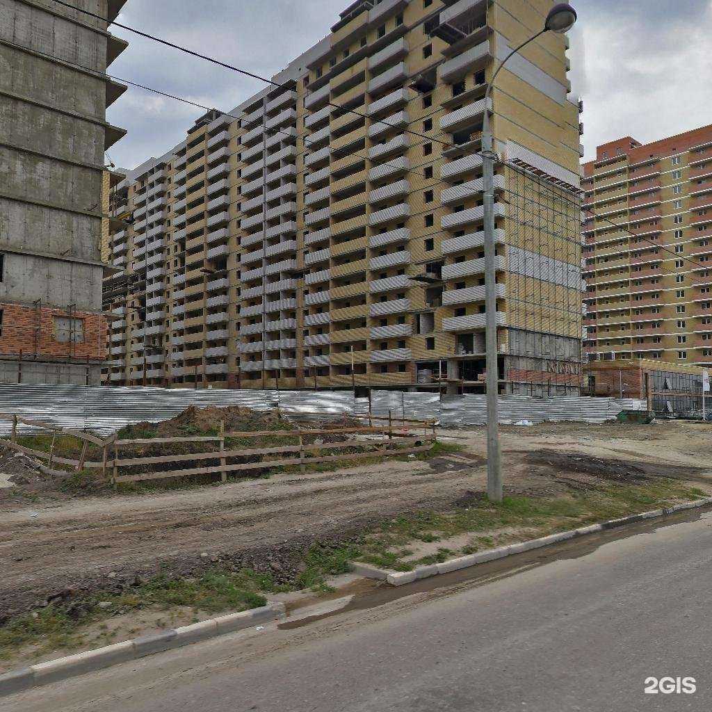 Отзывы на компанию Дамиар-ломбард в Краснодаре c фото - фотография 2 из 2