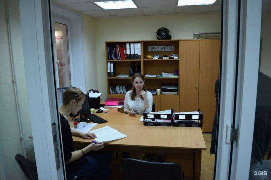 Отзывы на компанию Престиж в Набережных Челнах c фото