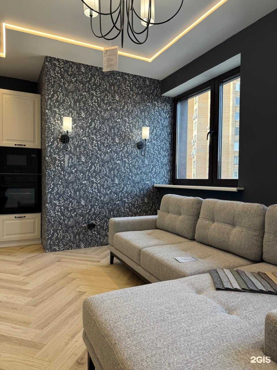 Отзывы на компанию Family Home в г. Одинцово c фото