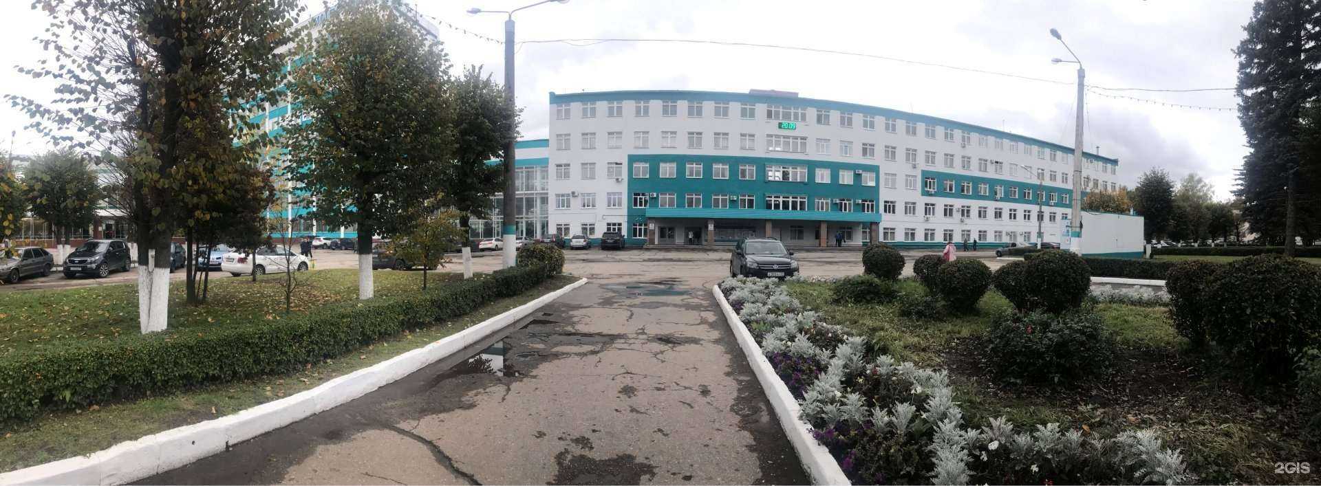 Отзывы на компанию Перкарбонат в Новочебоксарске c фото - фотография 2 из 2