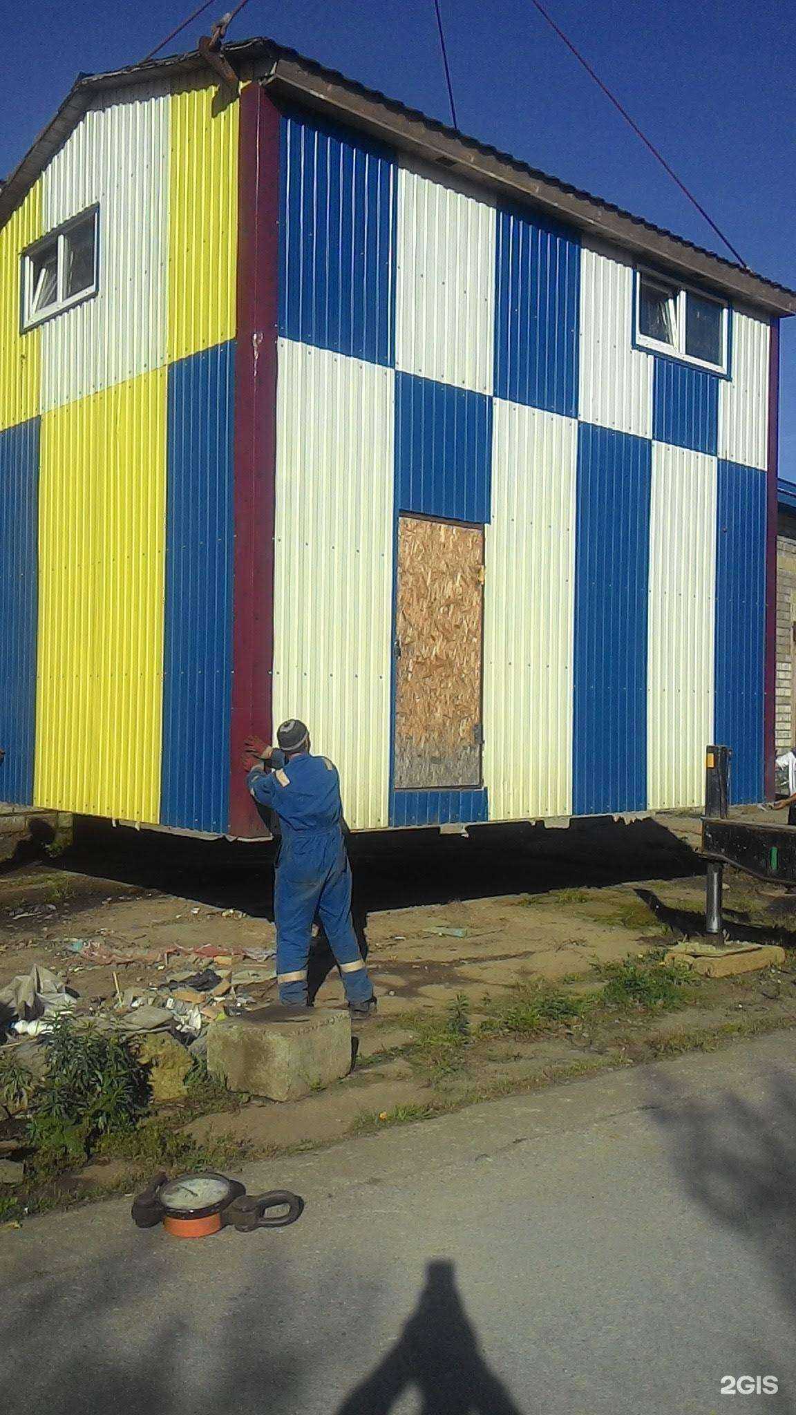 Отзывы на компанию Мастерская металлоконструкций в Южно-Сахалинске c фото