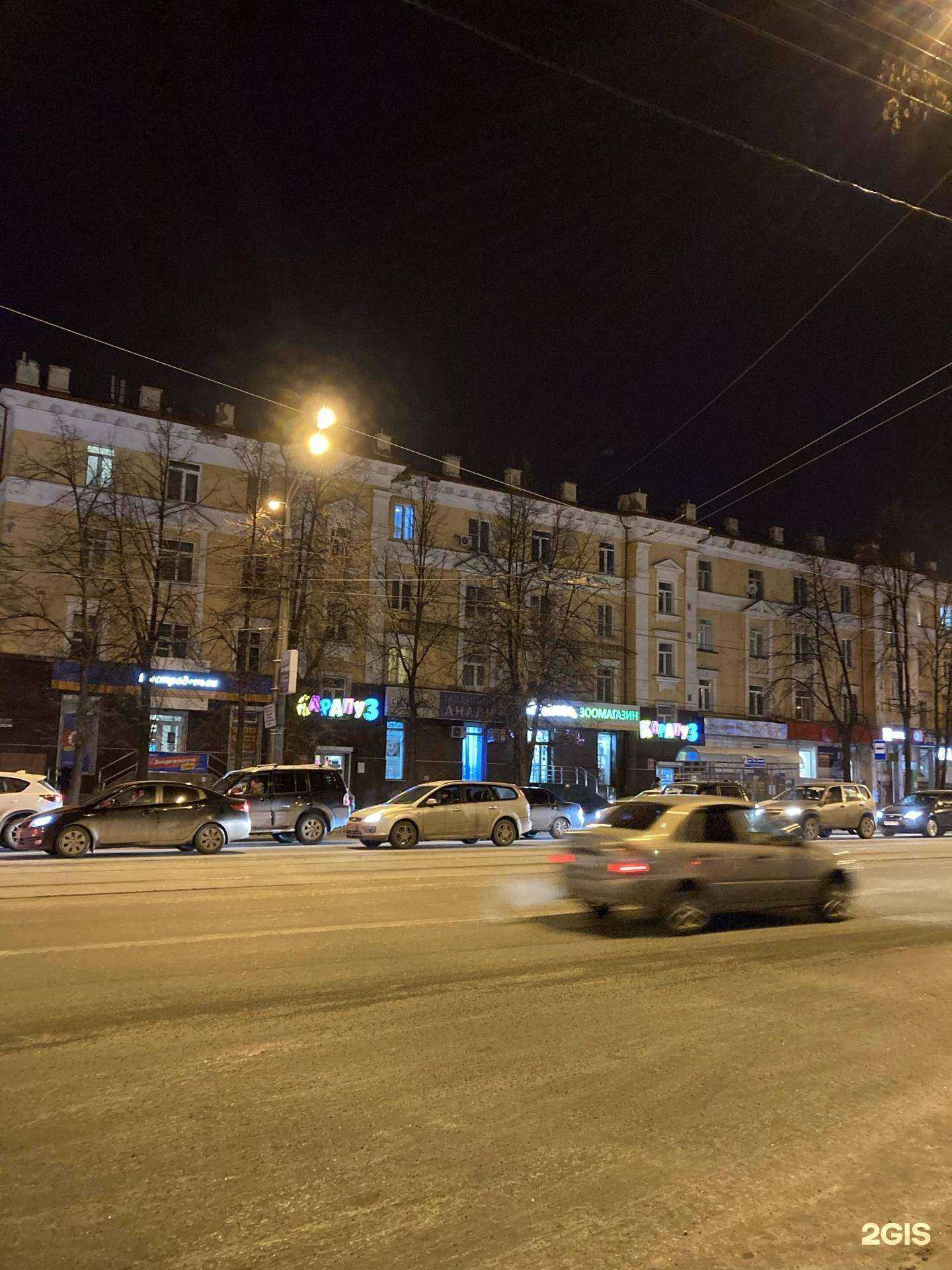 Отзывы на компанию Урал-графика в Нижнем Тагиле c фото - фотография 2 из 2