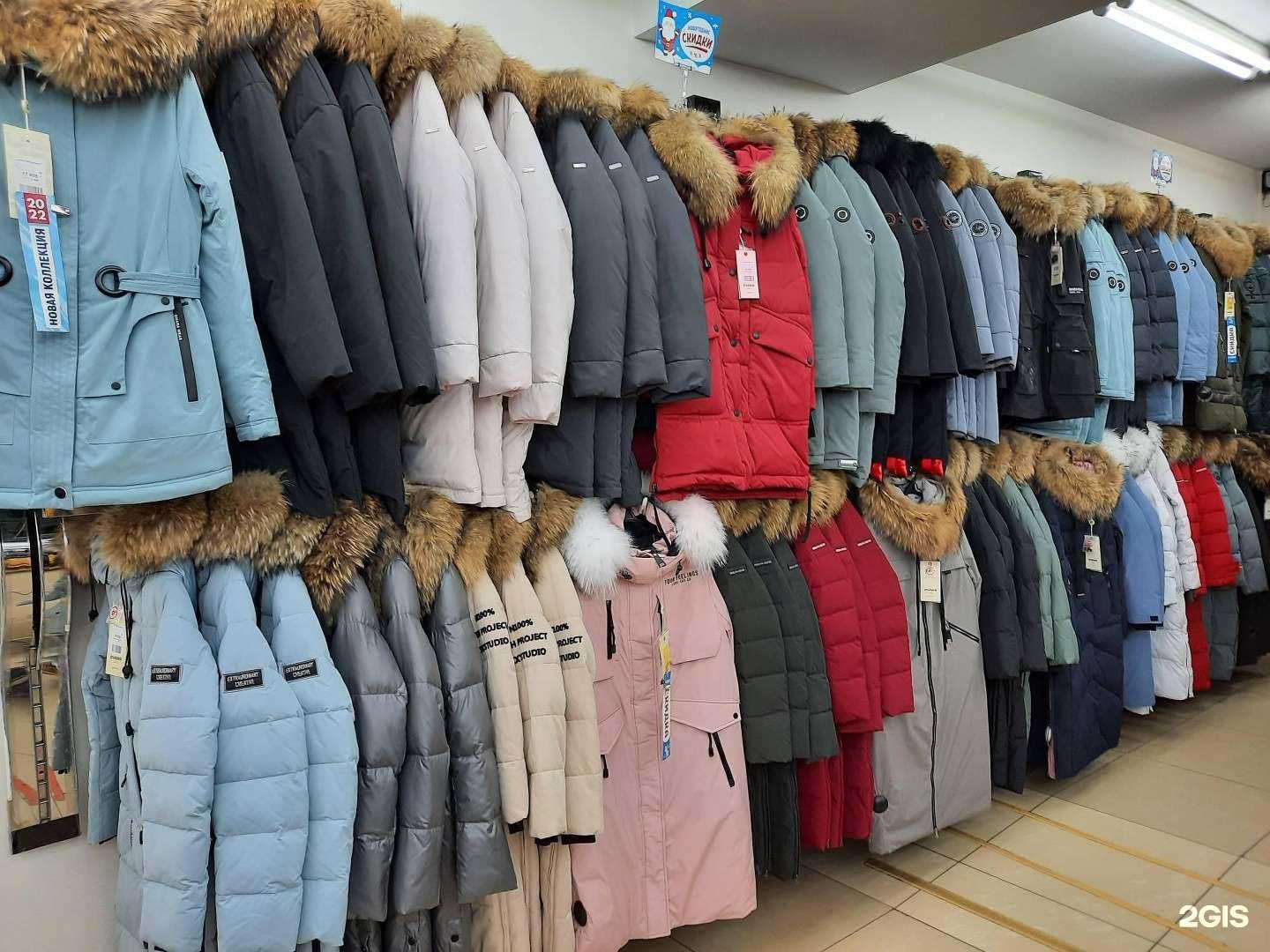 Отзывы на компанию O`hara в Сургуте c фото