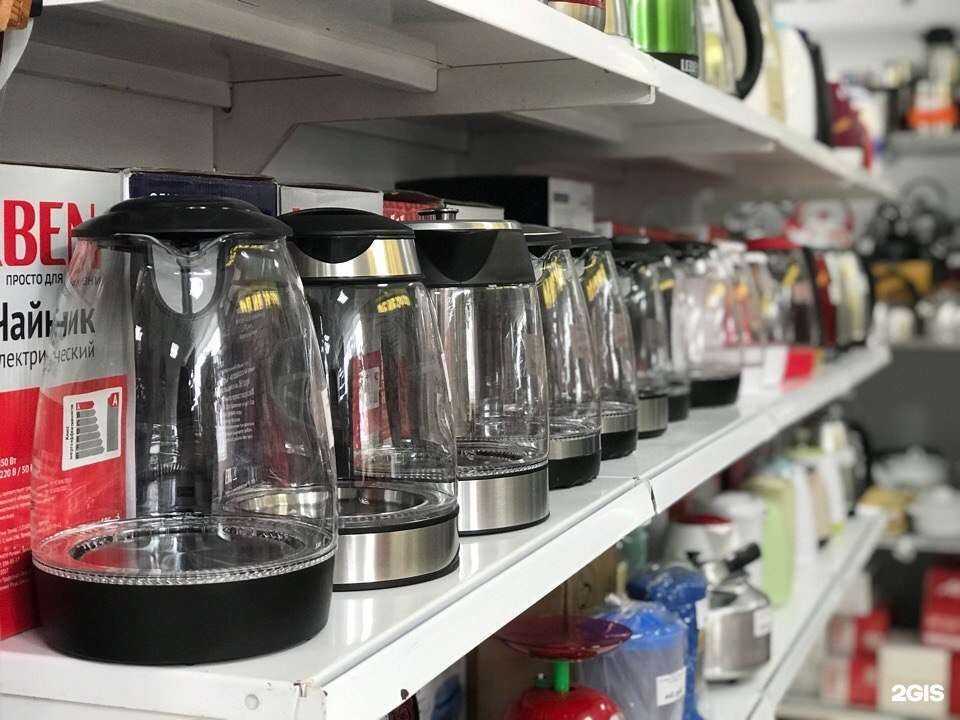 Отзывы на компанию Магазин товаров для дома в Архангельске c фото