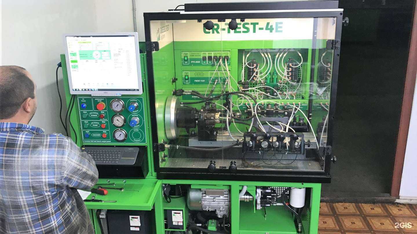 Отзывы на компанию Промдизель в г. Белово c фото