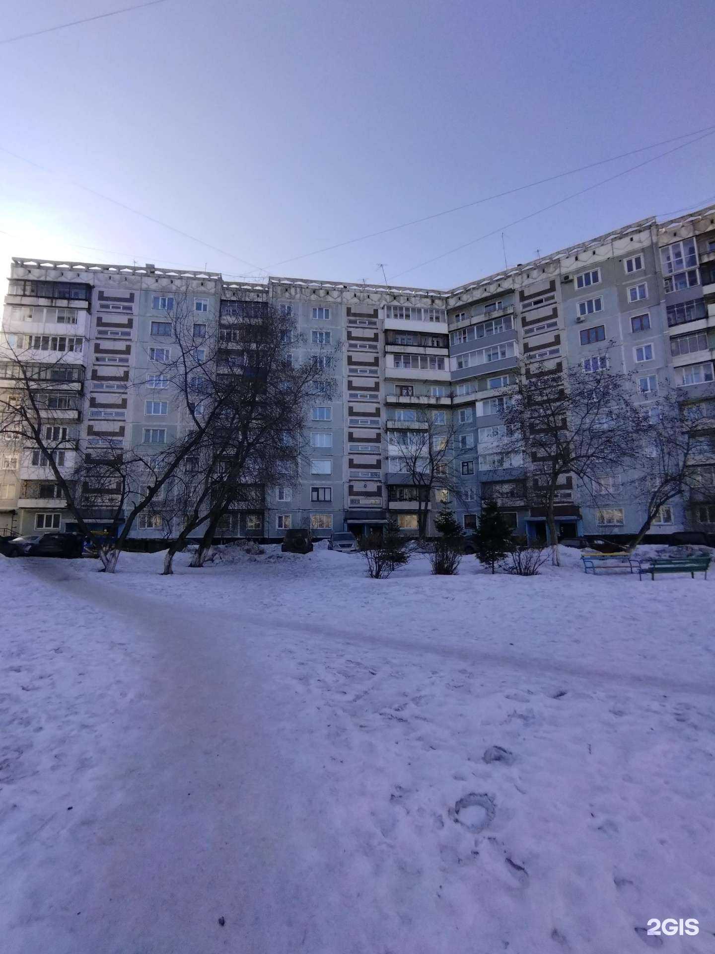 Отзывы на компанию Мистер и миссис Смит в Новокузнецке c фото - фотография 2 из 2