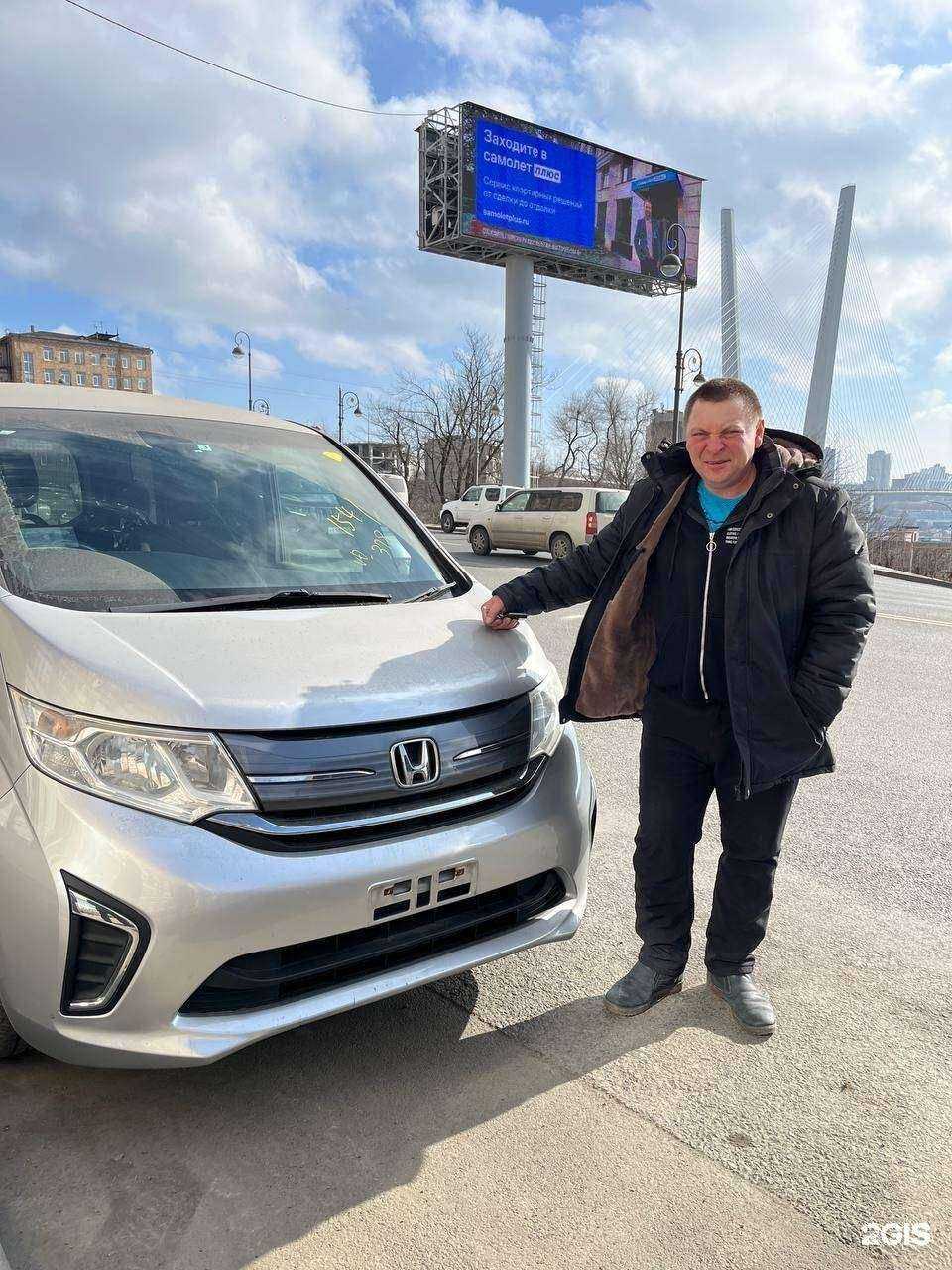 Отзывы на компанию Авто Корпорейшн в Владивостоке c фото