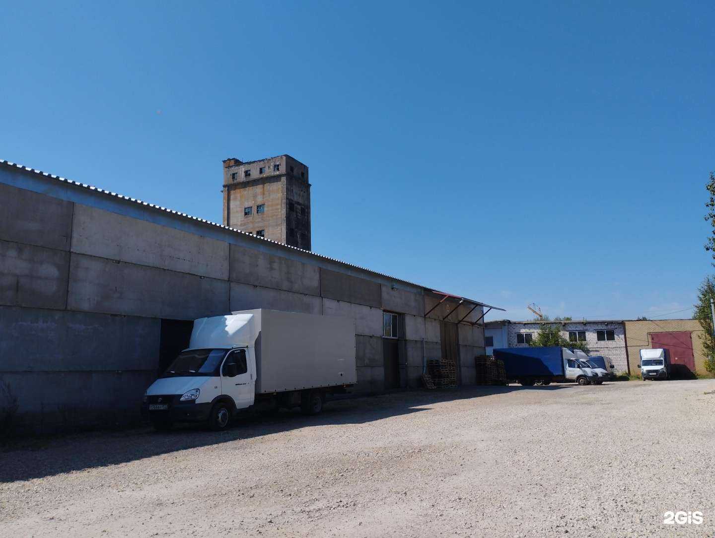 Отзывы на компанию Венера в Арзамасе c фото