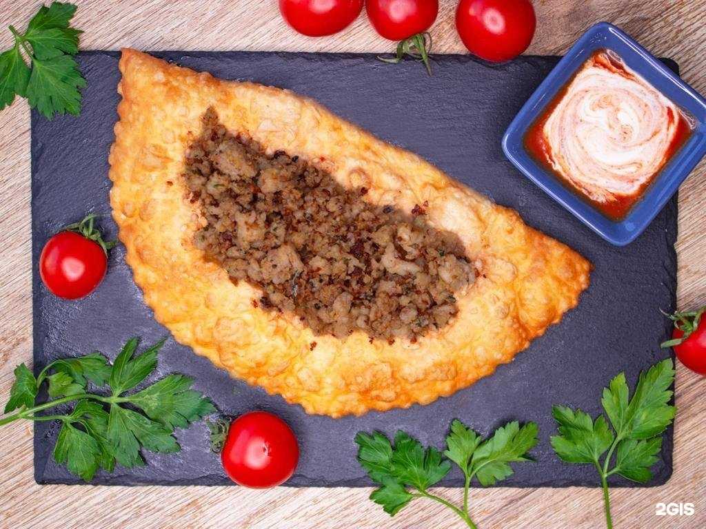 Отзывы на компанию Чепоко в Ставрополе c фото