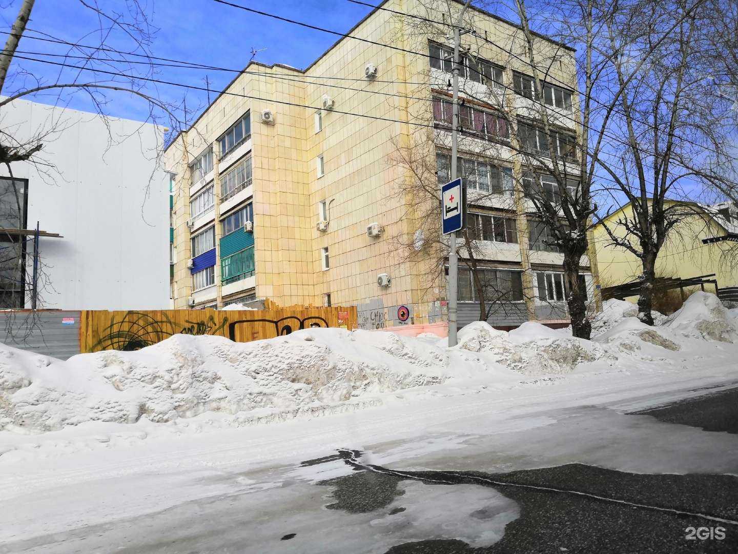 Отзывы на компанию Лига детского дворового футбола в Комсомольске-на-Амуре c фото