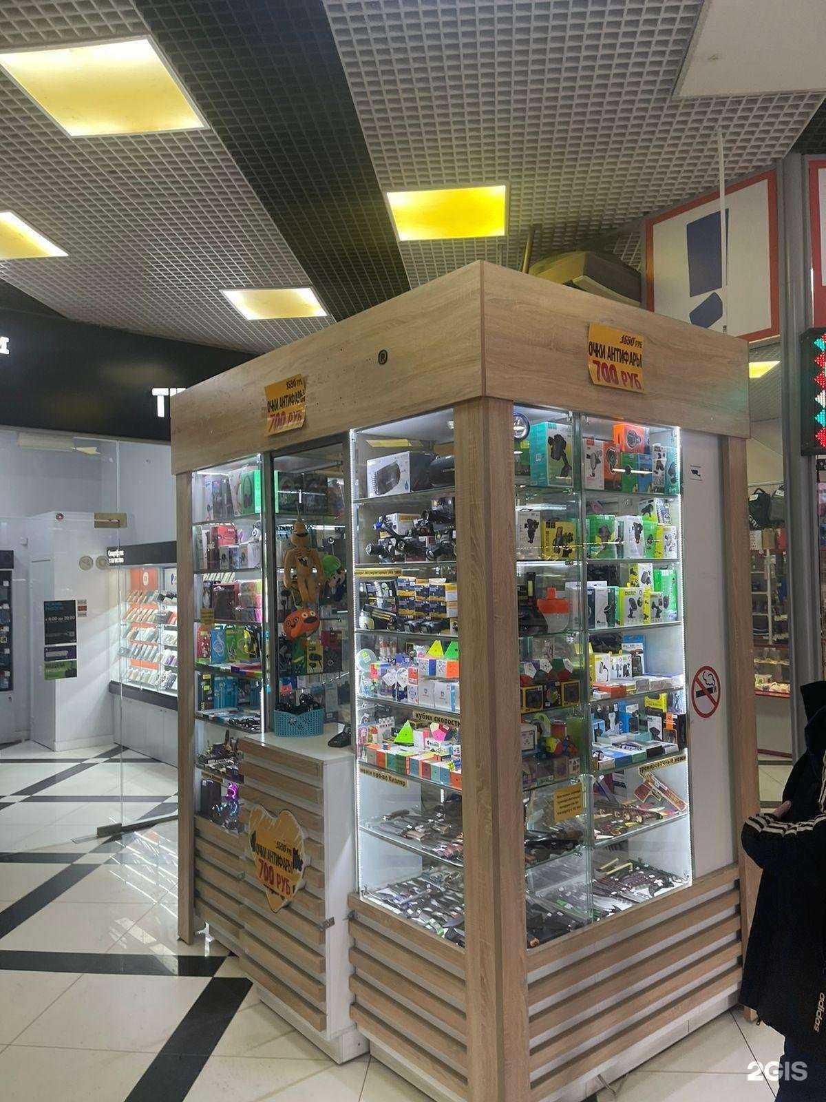 Отзывы на компанию Альтернатива в Кемерове c фото