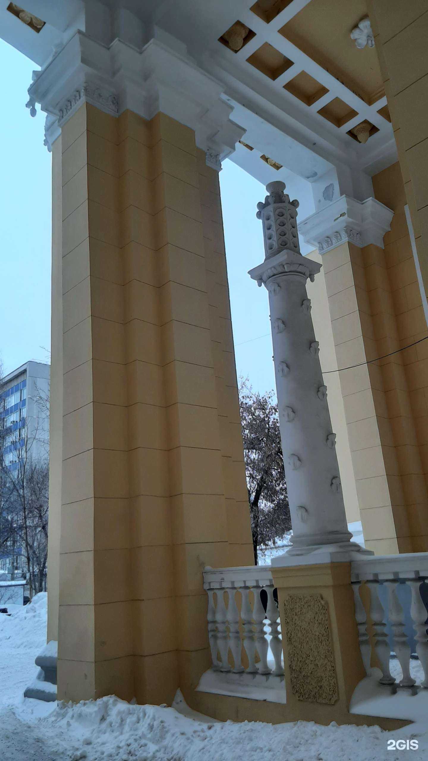 Отзывы на компанию Бизнес-Гарант в Самаре c фото - фотография 2 из 2