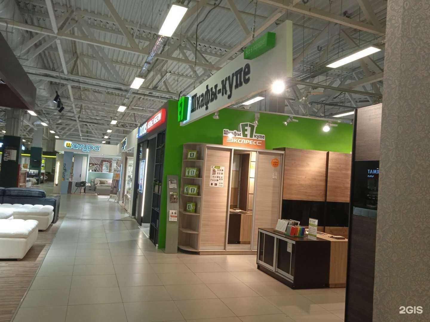 Отзывы на компанию E1 в Аксае c фото