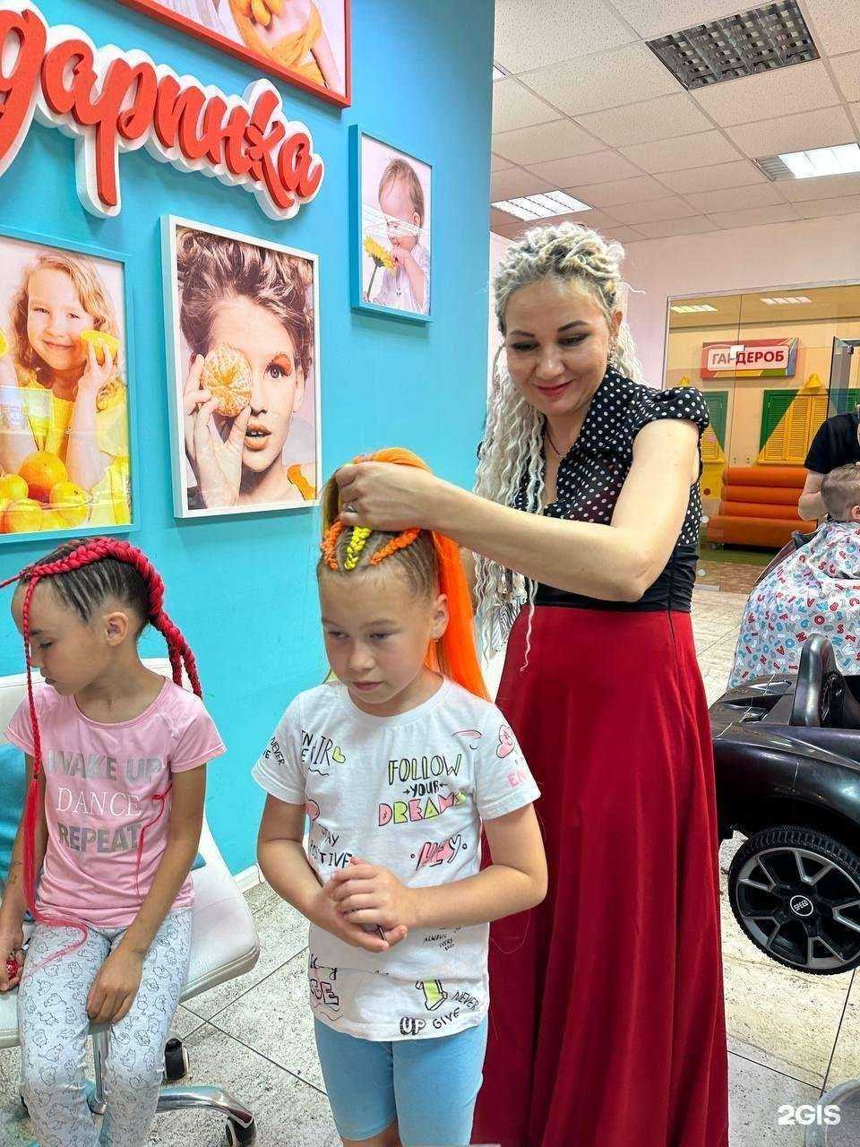 Отзывы на компанию Мамдаринка в Сочи c фото