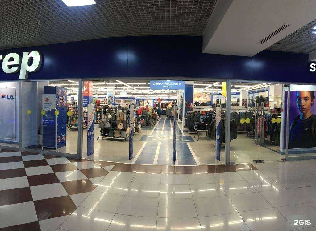 Отзывы на компанию Спортмастер в г. Ессентуки c фото