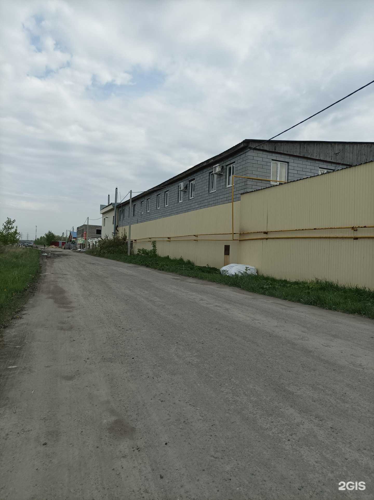 Отзывы на компанию Руслана в Тюмени c фото - фотография 2 из 2