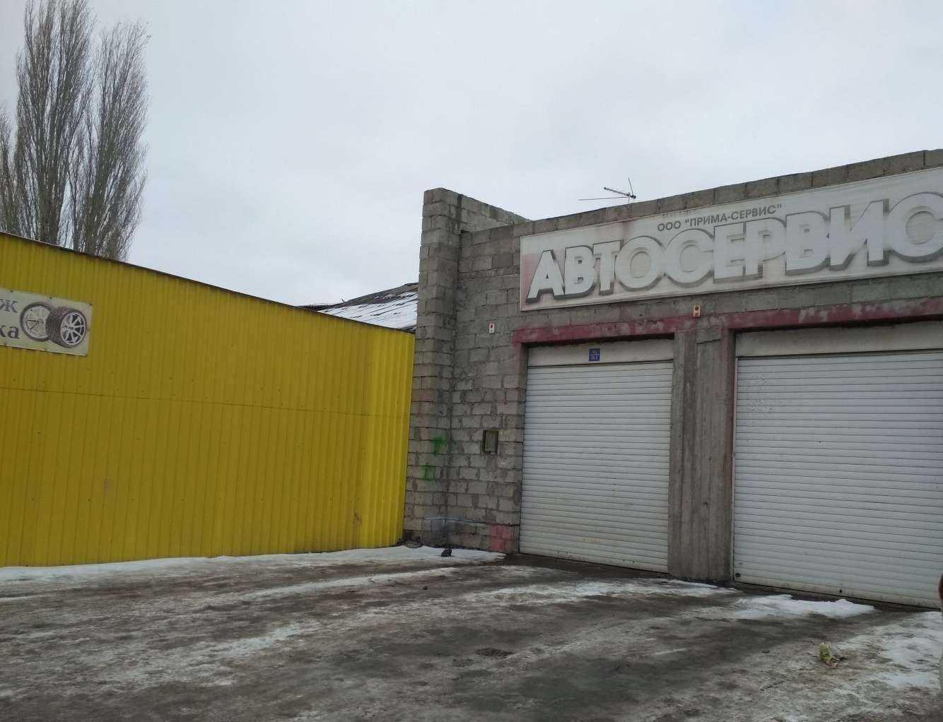 Отзывы на компанию Автосервис в Волгограде c фото