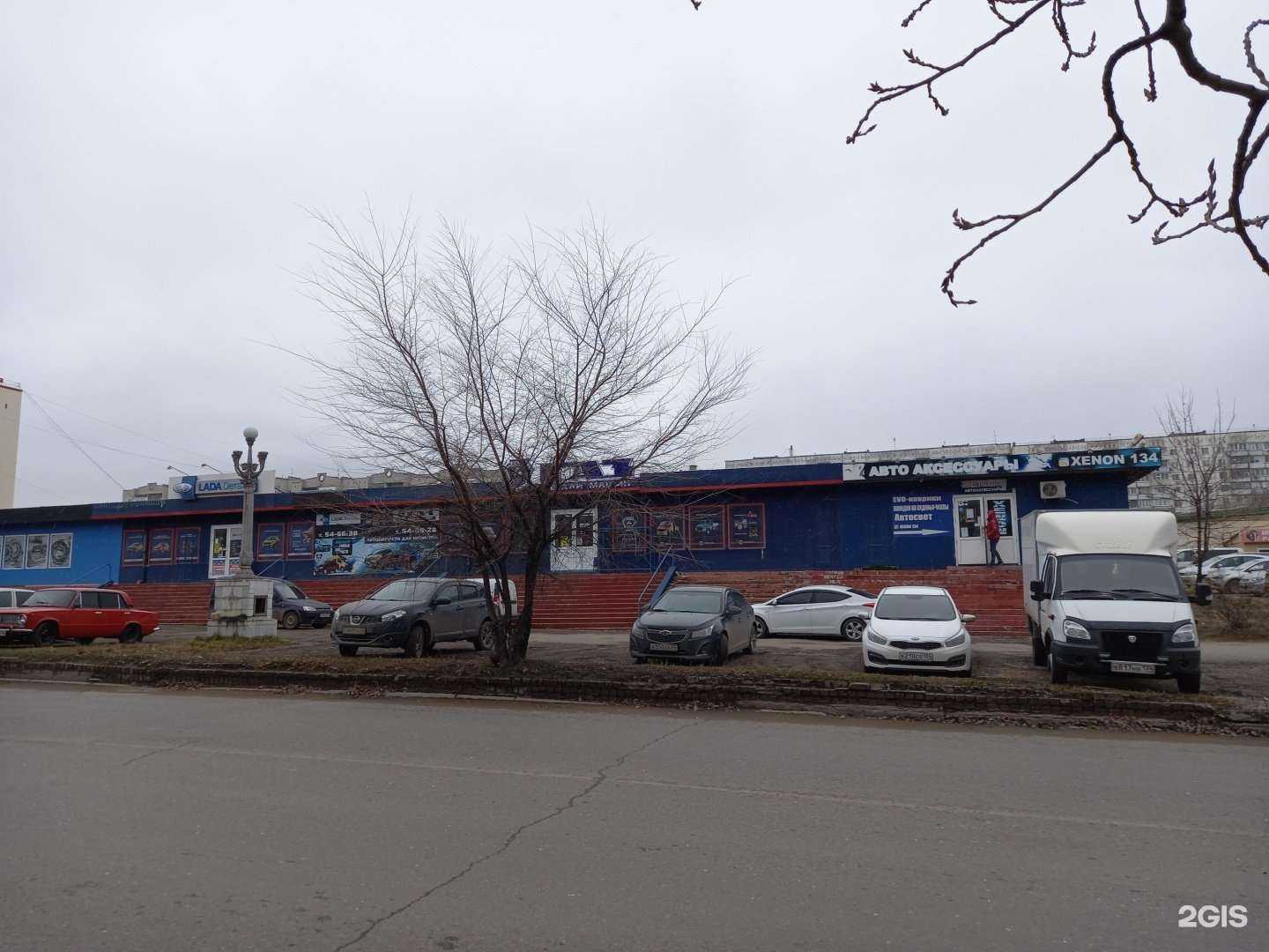 Отзывы на компанию Orwil в Волгограде c фото - фотография 2 из 2