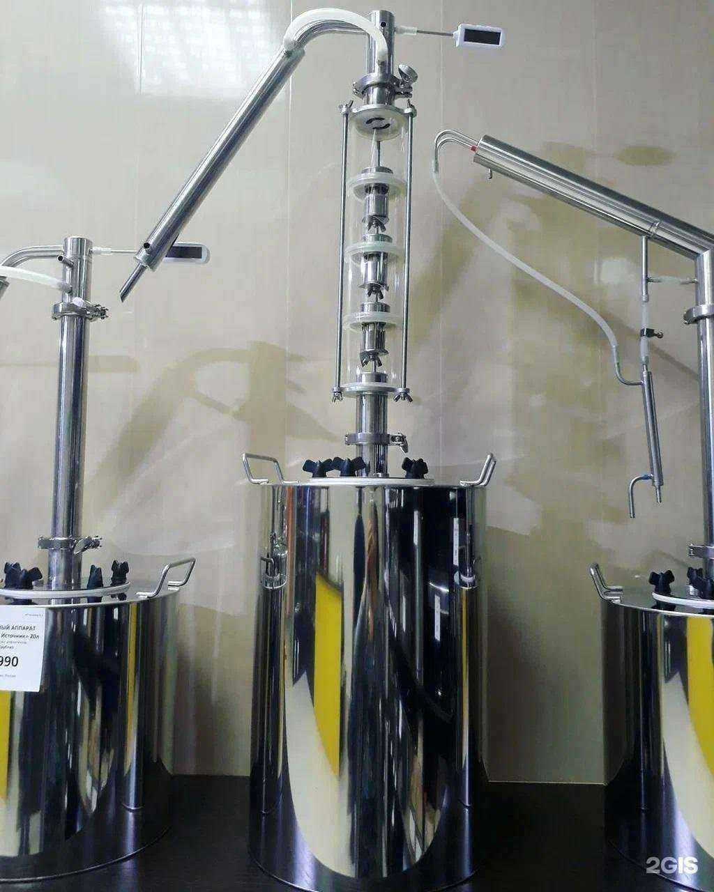 Отзывы на компанию Колба в Оренбурге c фото