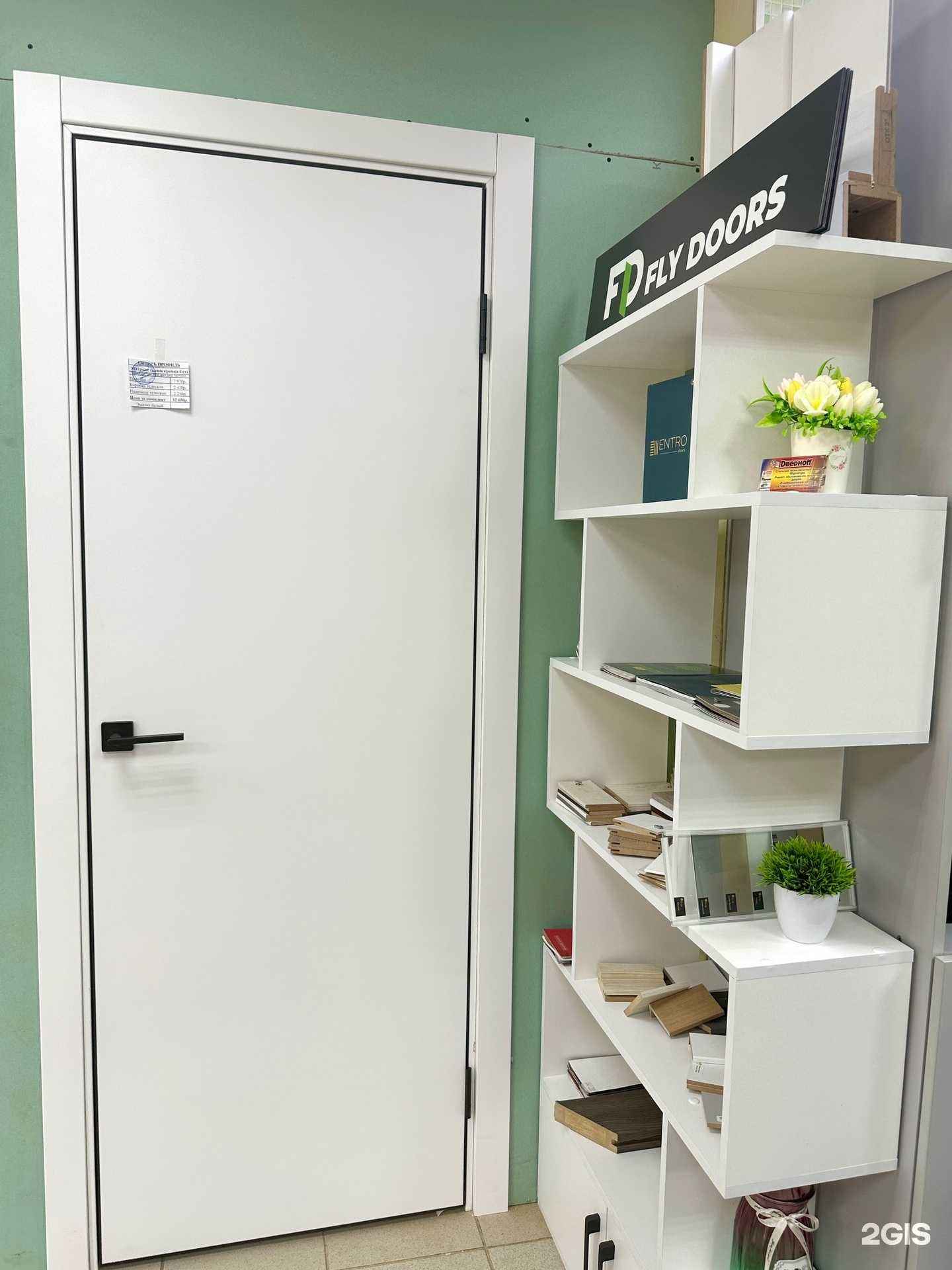 Отзывы на компанию Дверноff в г. Березники c фото