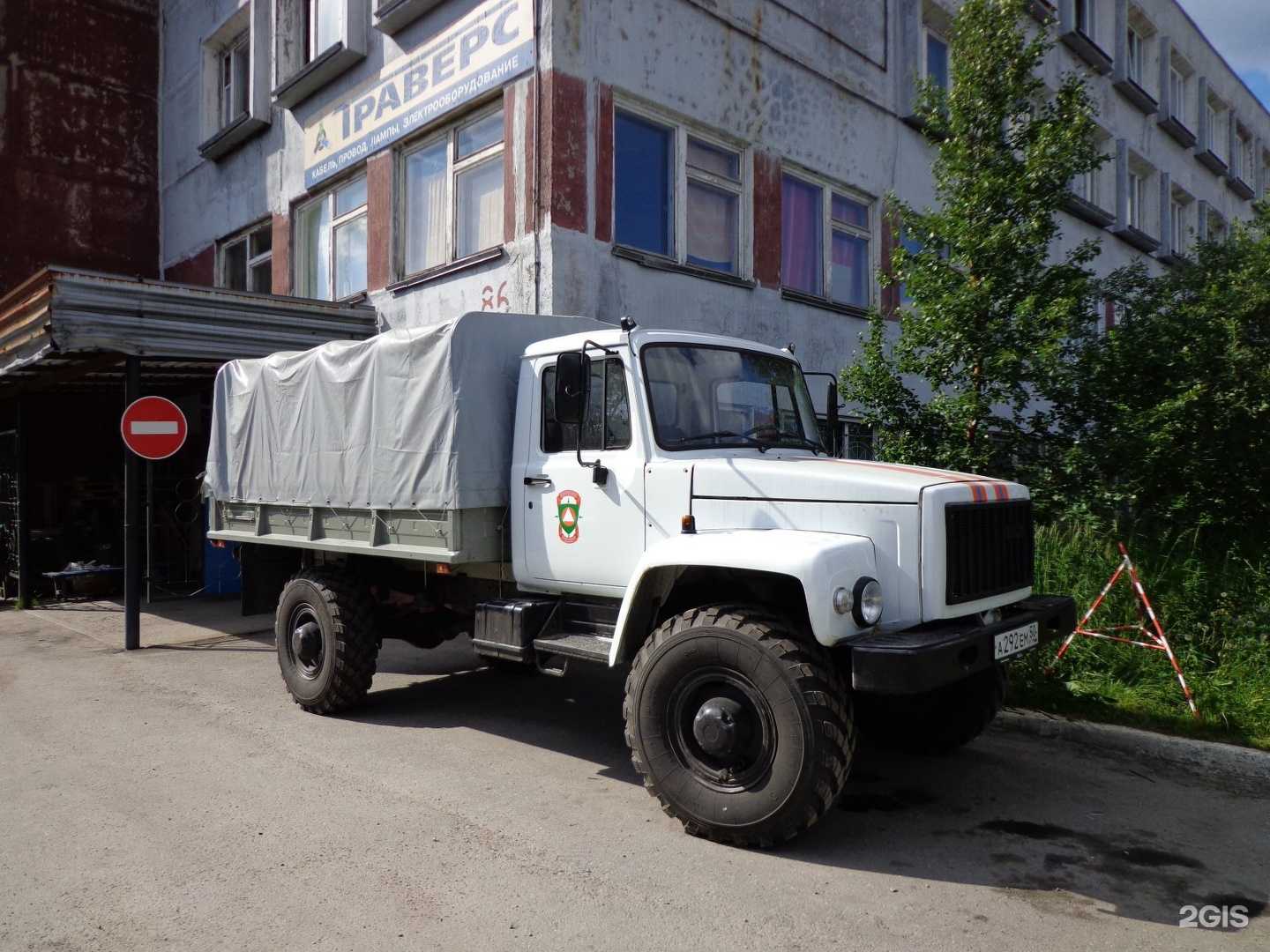 Отзывы на компанию А-Терминал Мурманск в Мурманске c фото - фотография 2 из 2