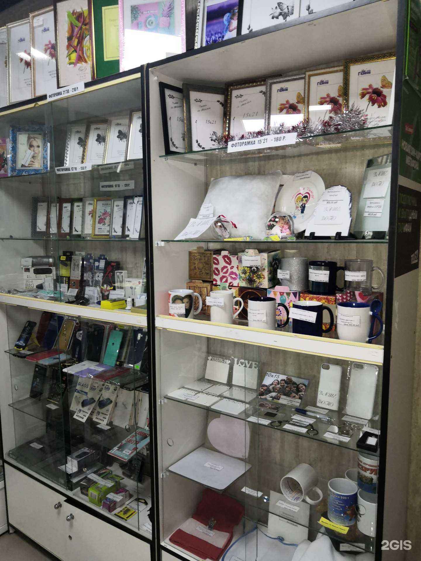 Отзывы на компанию МаксПринт в Челябинске c фото