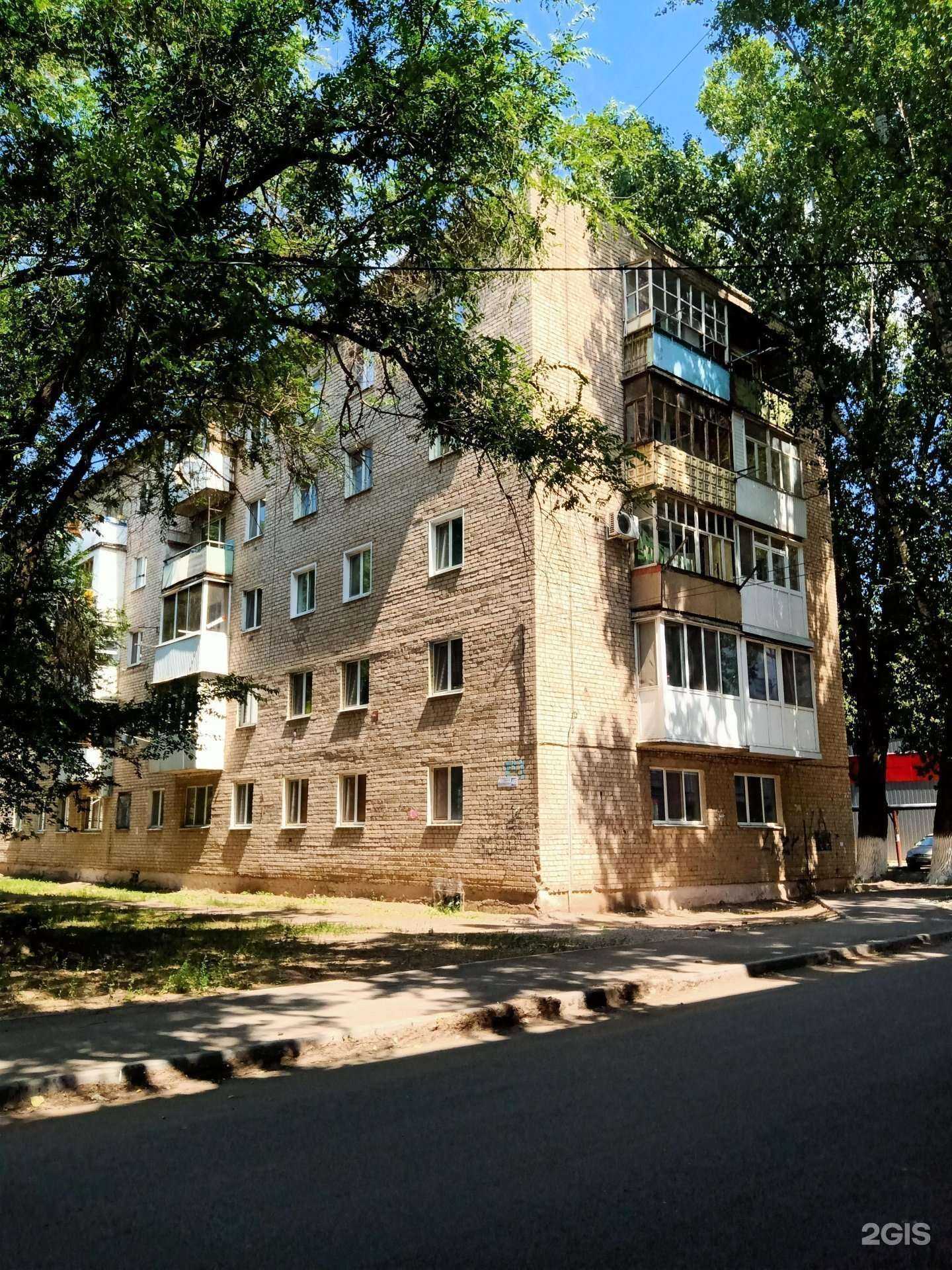 Отзывы на компанию Септа в Энгельсе c фото - фотография 2 из 2