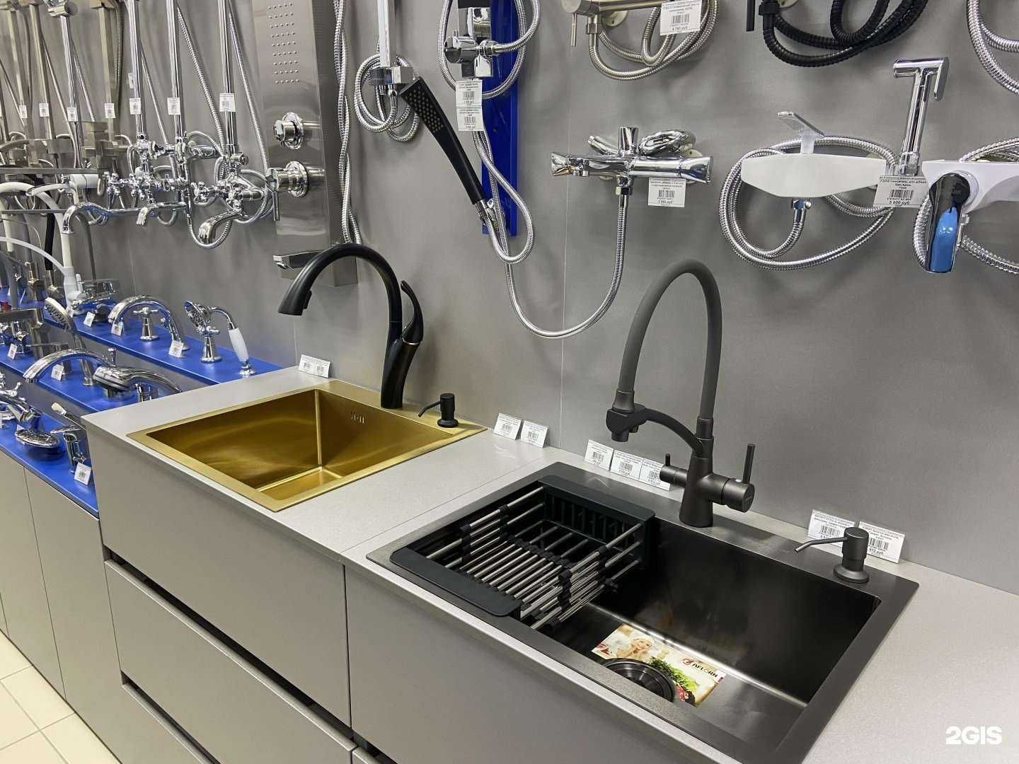 Отзывы на компанию Фитинг в г. Миасс c фото