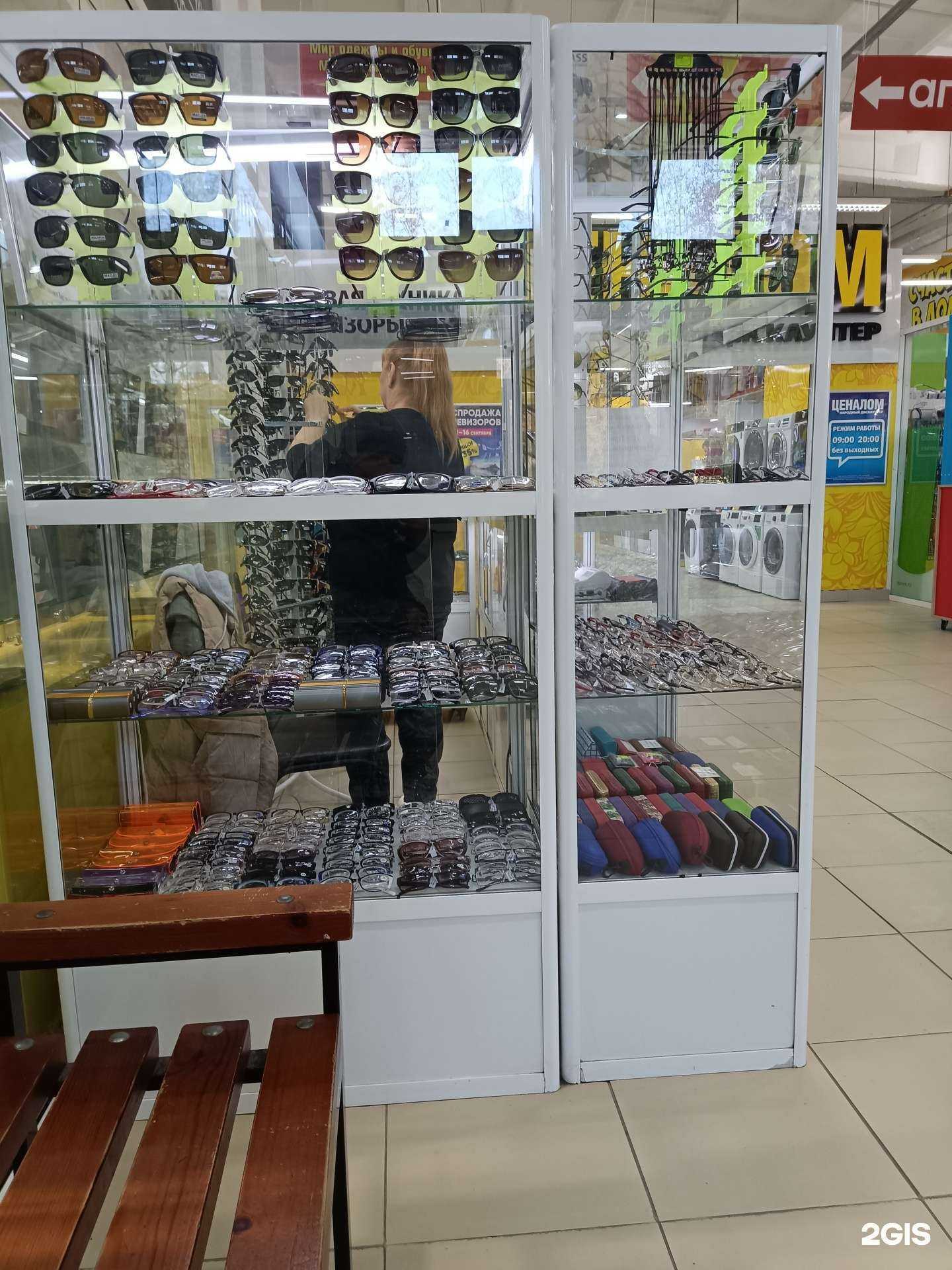 Отзывы на компанию Оптика в Ачинске c фото