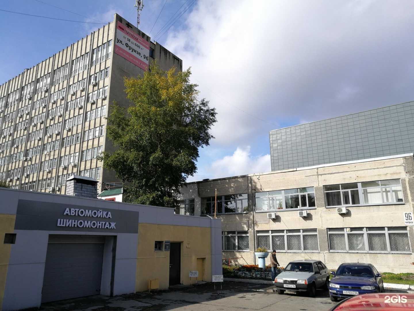 Отзывы на компанию Mole в Екатеринбурге c фото - фотография 2 из 2